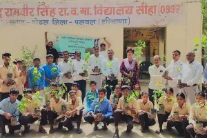 Palwal news- प्रकृति संरक्षण दिवस पर पौधारोपण कार्यक्रम का आयोजन.