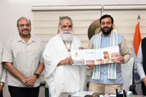 Kurukshetra News: भारत-जापान के सांस्कृतिक सहयोग को और अधिक सुदृढ़ बनाने का काम करेगा अंतरराष्ट्रीय गीता महोत्सव जापान : नायब सिंह सैनी