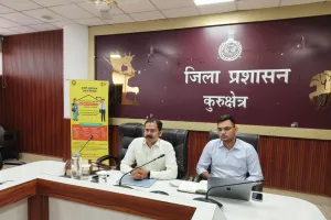 Kurukshetra News: प्रधानमंत्री नरेंद्र मोदी के ऑनलाइन कार्यक्रम की अधिकारियों को सौंपी जिम्मेदारी : विश्राम कुमार मीणा