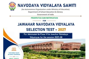 Palwal News:जवाहर नवोदय विद्यालय चयन परीक्षा-2027 के लिए आवेदन प्रक्रिया शुरू :  उपायुक्त डा. जयेंद्र सिंह छिल्लर