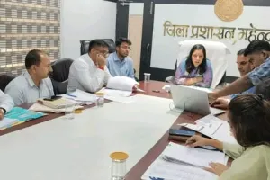 Narnaul News: राजस्व विभाग से जुड़े मामलों को लेकर डीसी अनुपमा अंजली ने की समीक्षा बैठक