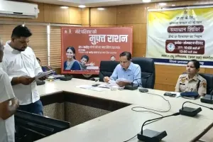 Narnaul News: समाधान शिविर का मुख्य उद्देश्य नागरिकों को पारदर्शी और त्वरित राहत देना है: एडीसी तरुण कुमार