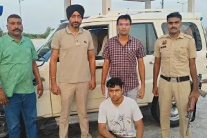 Narnaul News: नारनौल साइबर थाना पुलिस ने 1.18 करोड़ रुपये की साइबर ठगी के मामले में एक और आरोपी को किया गिरफ्तार