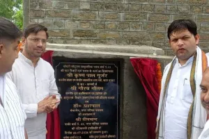 Palwal News: खेल राज्य मंत्री गौरव गौतम ने पलवल में लगभग 2 करोड़ रुपए के विभिन्न विकास कार्यों का किया शिलान्यास