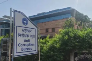 Nuh Mewat News: ढाई लाख रिश्वत लेने के आरोप में एसीबी ने सीएचसी पिनंगवा के डॉक्टर और सहायक को रंगे हाथों पकड़ा