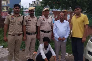 Rewari News: 
