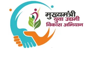 Lucknow/Lakhimpur Kheri News: उत्तर प्रदेश की बेटियां बन रहीं आत्मनिर्भर, ‘मुख्यमंत्री युवा उद्यमी योजना’ से जुड़कर बना रही नई पहचान