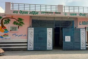 Hansi Hisar News: डीसी राहुल नरवाल के मार्गदर्शन में मुख्यमंत्री सुशासन सहयोगी प्रतीक्षा सांगवान के प्रयास ला रहे रंग