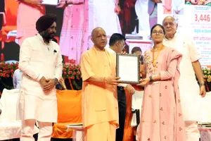 Uttar Pradesh News: छह महीने के अंदर एक लाख युवाओं को देंगे सरकारी नौकरी: मुख्यमंत्री