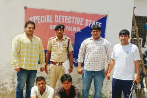 Palwal/Hathin News: दो नशा तस्करों को गिरफ्तार कर , 23.75 ग्राम हेरोईन स्मैक बरामद 
