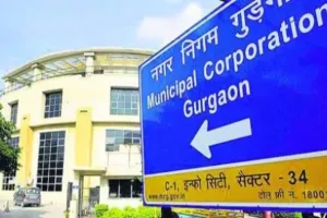Gurugram News: पानी के बिल और मीटर की समस्या का होगा समाधान, एमसीजी लगाएगा विशेष कैंप