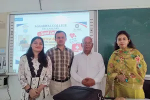 Faridabad News : अग्रवाल कॉलेज में विश्व प्राथमिक चिकित्सा दिवस पर विशेष व्याख्यान का आयोजन