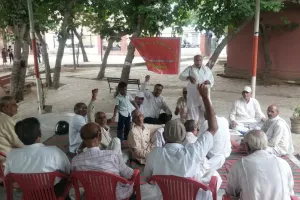 Rewari News: रिटायर्ड कर्मचारी देंगे 24 घंटे का धरना 