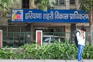 Narnaul News: नारनौल का नया मास्टरप्लान: 2621 एकड़ में विकसित होंगे 10 नए सेक्टर