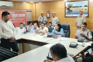 Narnaul News: अब ग्राम सभाओं के माध्यम से होगा पीपीपी का वेरिफिकेशन