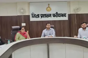Faridabad News: परीक्षा सामग्री की सुरक्षा में किसी भी तरह की लापरवाही बर्दाश्त नहीं , डीसी आयुष सिन्हा
