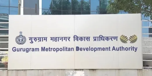 Gurugram News: दो महीने में तैयार होगी एलिवेटेड कॉरिडोर की फिजिबिलिटी रिपोर्ट  -- रिपोर्ट के बाद ही तय किन सड़कों पर बन सकता है कॉरिडोर 