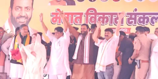 Mewat Punhana News: मुख्यमंत्री नायब सिंह पुन्हाना से भाजपा प्रत्याशी रहे एजाज खान का बढ़ा गए राजनीतिक कद