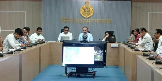 Palwal News: जिला लोक संपर्क एवं परिवाद समिति की मासिक बैठक 31 अगस्त को