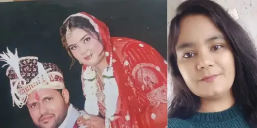 Narnaul News:शादी के महज चार महीने बाद नवविवाहिता ने पानी के टैंक में कूदकर दी जान