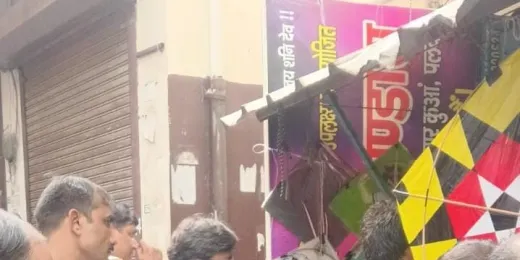 Palwal News: चाइनीज मांझे के खिलाफ जिला प्रशासन की सख्त कार्रवाई