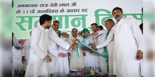 Mewat News: भाजपा को सत्ता से बाहर, कांग्रेस को दूर रखकर बनाएंगे इनेलो सरकार: अभय चौटाला