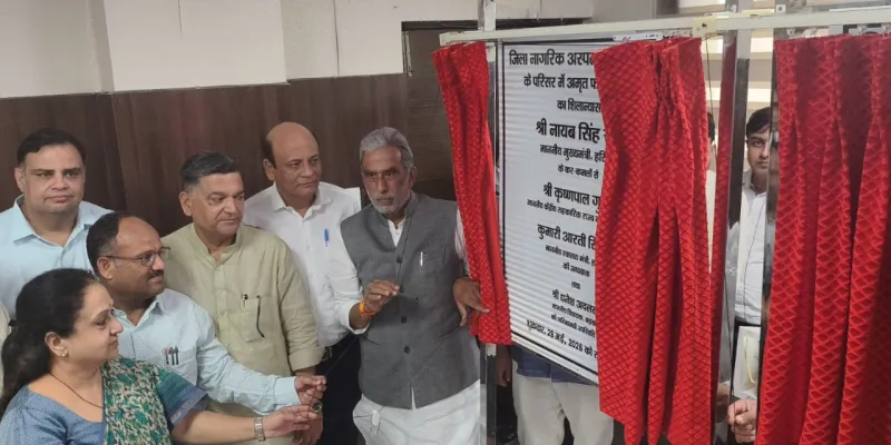 Faridabad News: स्वास्थ्य सेवाओं को मजबूत बनाने की दिशा में हरियाणा सरकार के ऐतिहासिक कदम : कृष्ण पाल गुर्जर