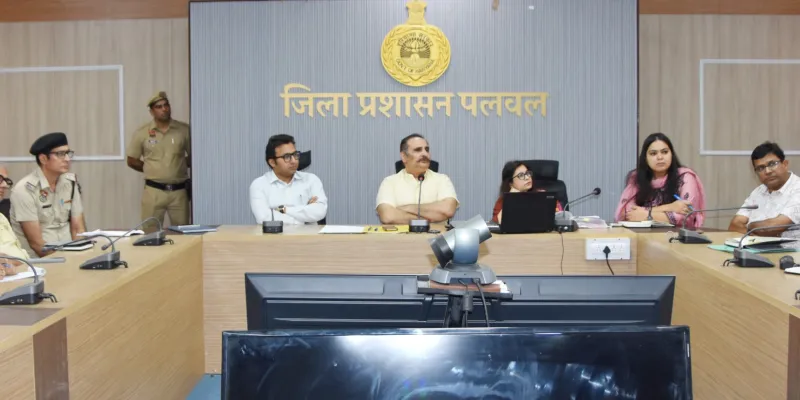 Palwal News : जिलाभर में 21 जून को ‘स्वस्थ वृद्धावस्था के लिए योग’ थीम के साथ मनाया जाएगा 12वां योग दिवस