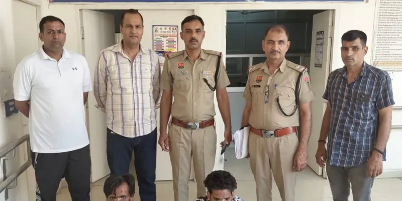 Kaithal News: टेलीग्राम पर पार्ट टाइम जॉब के झांसे में 12.75 लाख रुपये की साइबर ठगी मामले में दो आरोपी गिरफ्तार। 