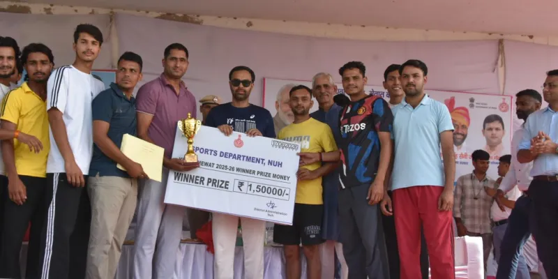 Nuh mewat news: खेलो मेवात जिला स्तरीय प्रतियोगिता के विजेताओं को डीसी ने किया  सम्मानित, 