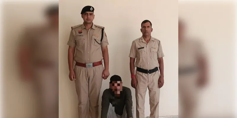 Rewari News: जमीन के नाम पर फर्जी इकरारनामा बनाकर धोखाधड़ी करने व 05 मामलों में वांछित आदतन अपराधी गिरफ्तार 