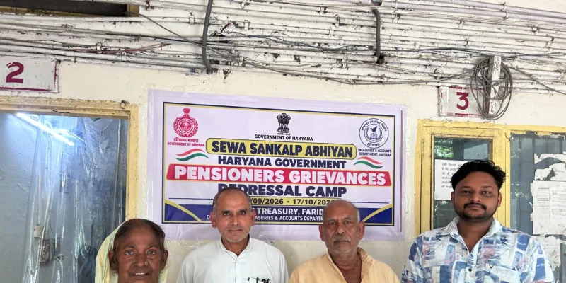 Faridabad News : सेवा संकल्प अभियान के तहत जिला खजाना कार्यालय में लगाया जा रहा है पेंशनर्स शिकायत निवारण शिविर
