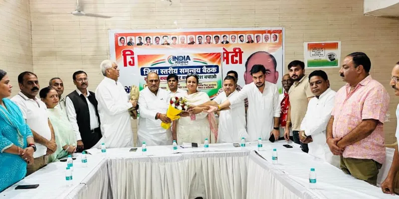 Faridabad News : वोट चोर गद्दी छोड़ के नारे के साथ 8 अक्टूबर को फरीदाबाद में कांग्रेस का विरोध मार्च : पर्ल चौधरी