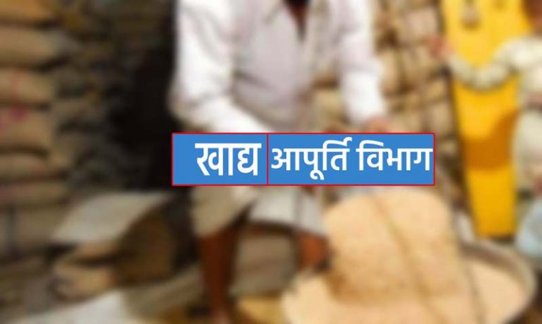 नाके लगाकर बाहरी क्षेत्र के धान की आवक की दिन-रात की जा रही है निगरानी