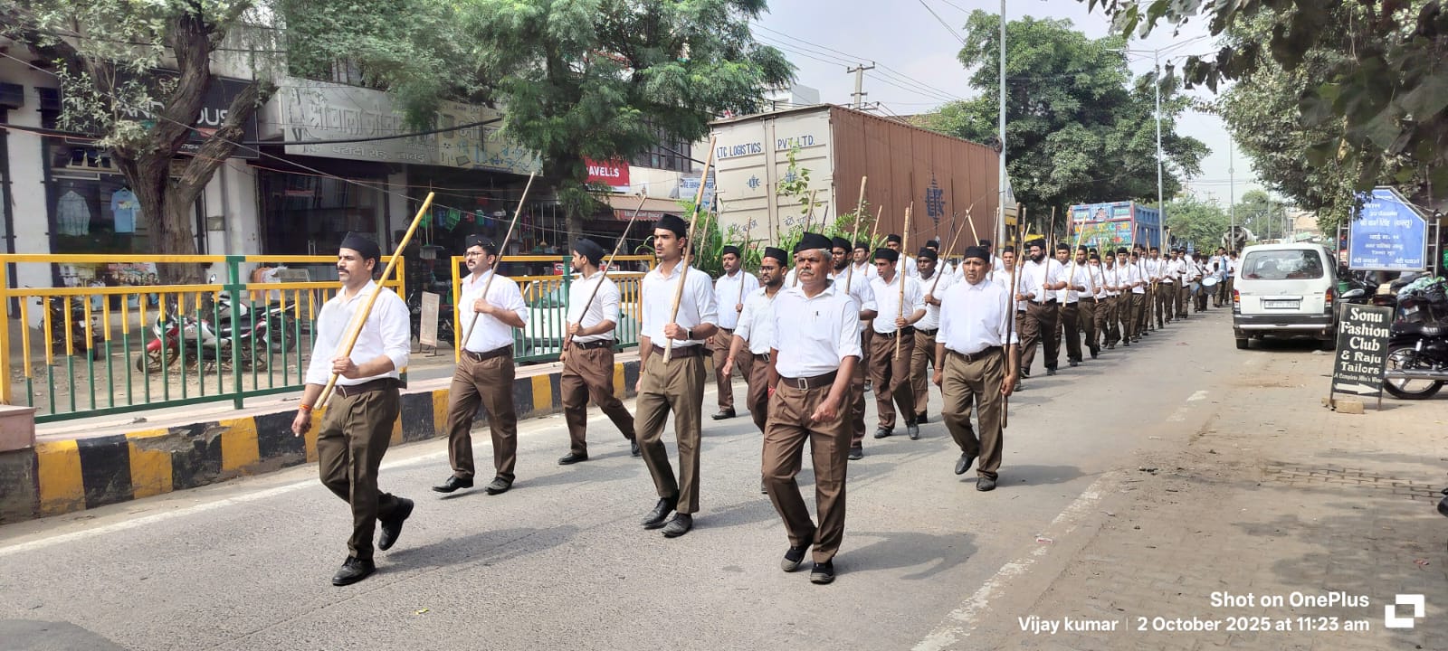 राष्ट्रीय स्वयंसेवक संघ ने किया पथ संचलन 
