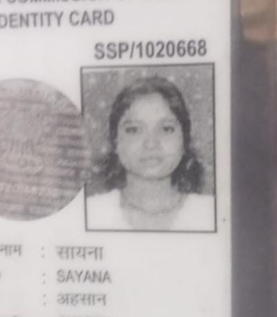 Crime News : हरियाणा के मेवात में महिला ने की आत्महत्या