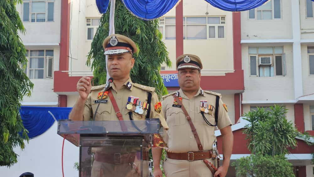 पंचकुला पुलिस लाइन में शहीद पुलिस जवानों को दी श्रद्धांजलि