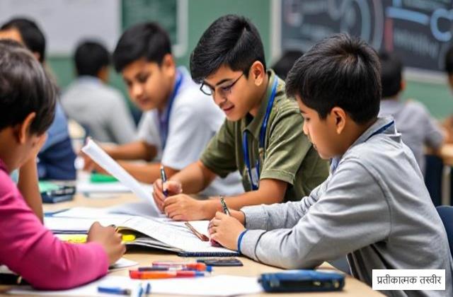 हरियाणा में पहली बार राज्य स्तरीय गणित ओलंपियाड, 119 ब्लॉकों में शिक्षकों को मिला विशेष प्रशिक्षण