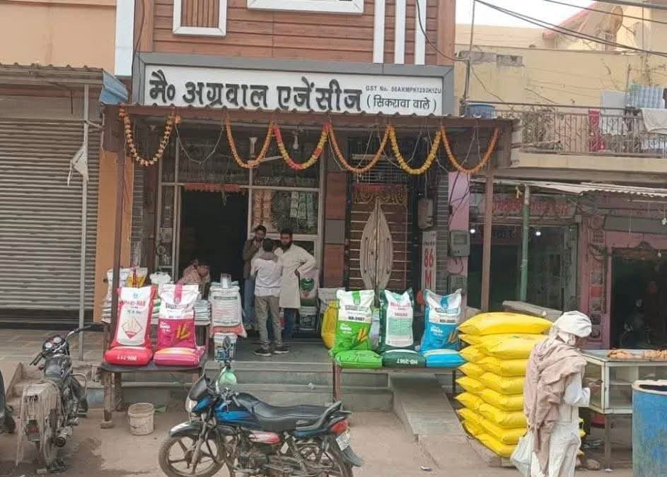 दिल्ली बम ब्लास्ट मामले में विस्फोटक बेचने का आरोपी पिनगवां (नूंह) निवासी दिनेश उर्फ डब्बू को NIA ने उठाया, मचा हड़कंप, 