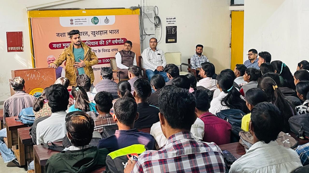 नशा मुक्त भारत अभियान की 5वीं वर्षगांठ पर पंचकूला में व्यापक जागरूकता कार्यक्रम आयोजित