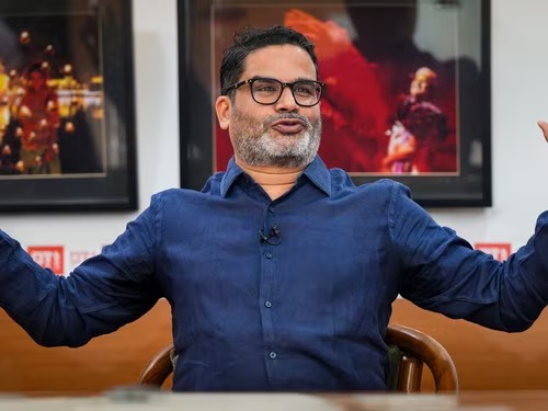 चुनावी हार के बाद प्रशांत किशोर ने मांगी माफी | 