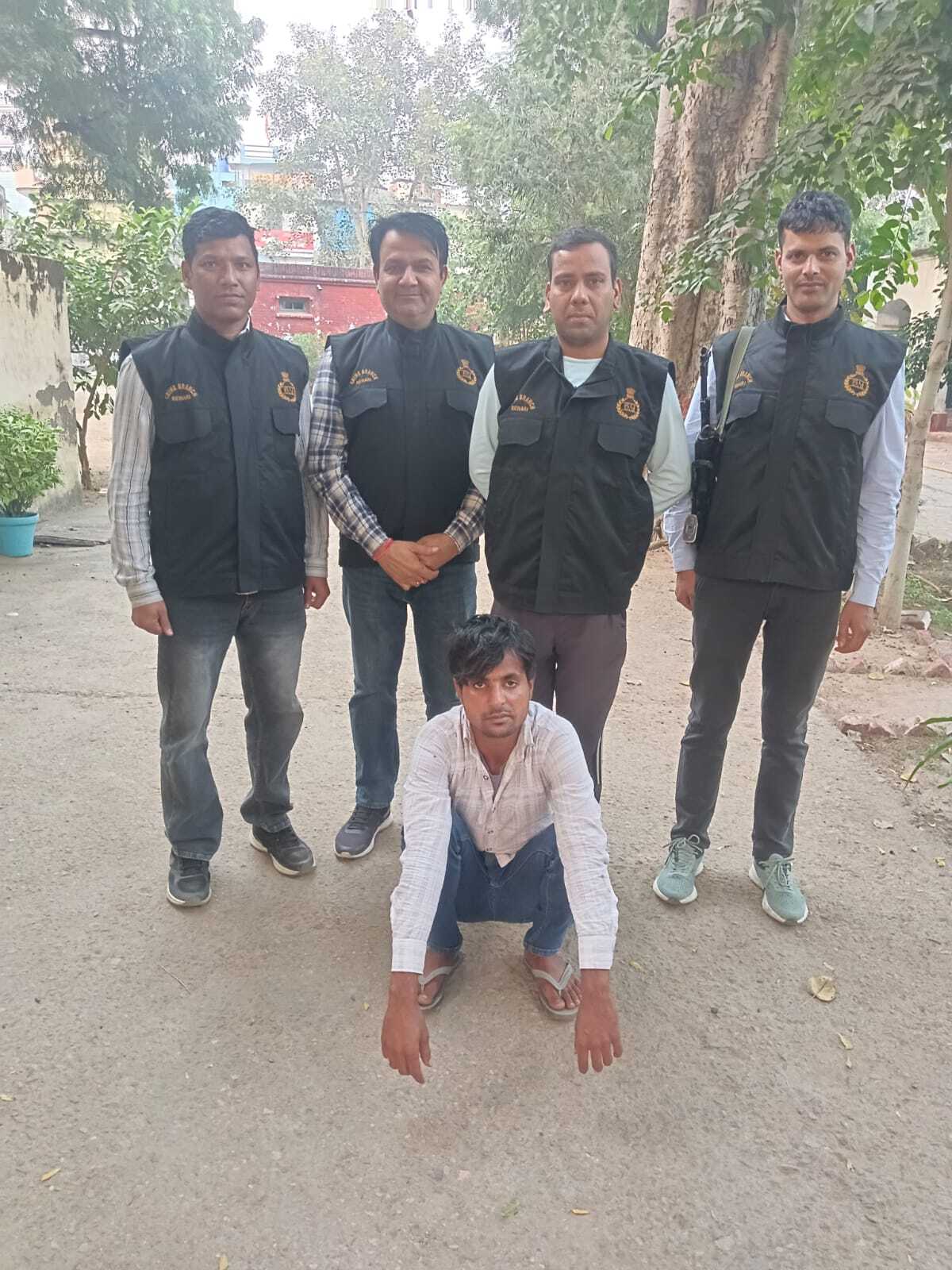 ''ऑपरेशन ट्रेक डाउन