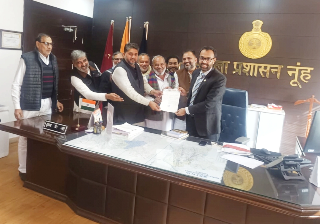 नांगल मुबारिकपुर में यूनिवर्सिटी निर्माण की मांग, मेवात विकास सभा ने डीसी को सौंपा मांगपत्र