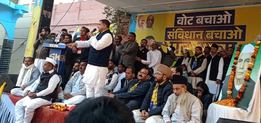 चुनाव आयोग को एसआईआर करने का कोई अधिकार नहीं है: संजय सिंह