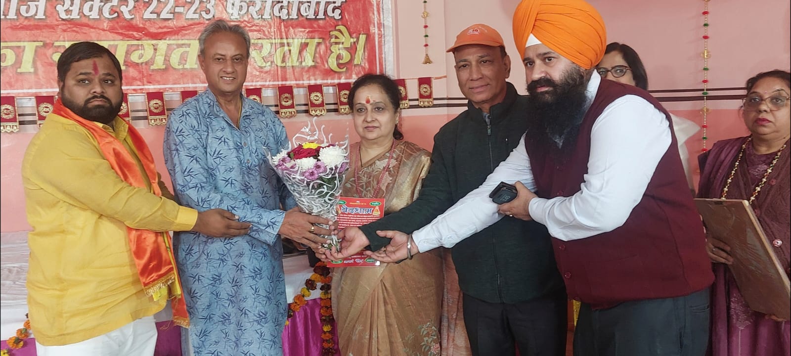 मनुष्य जीवन का अंतिम लक्ष्य सृष्टिकर्ता का आशीर्वाद प्राप्ति