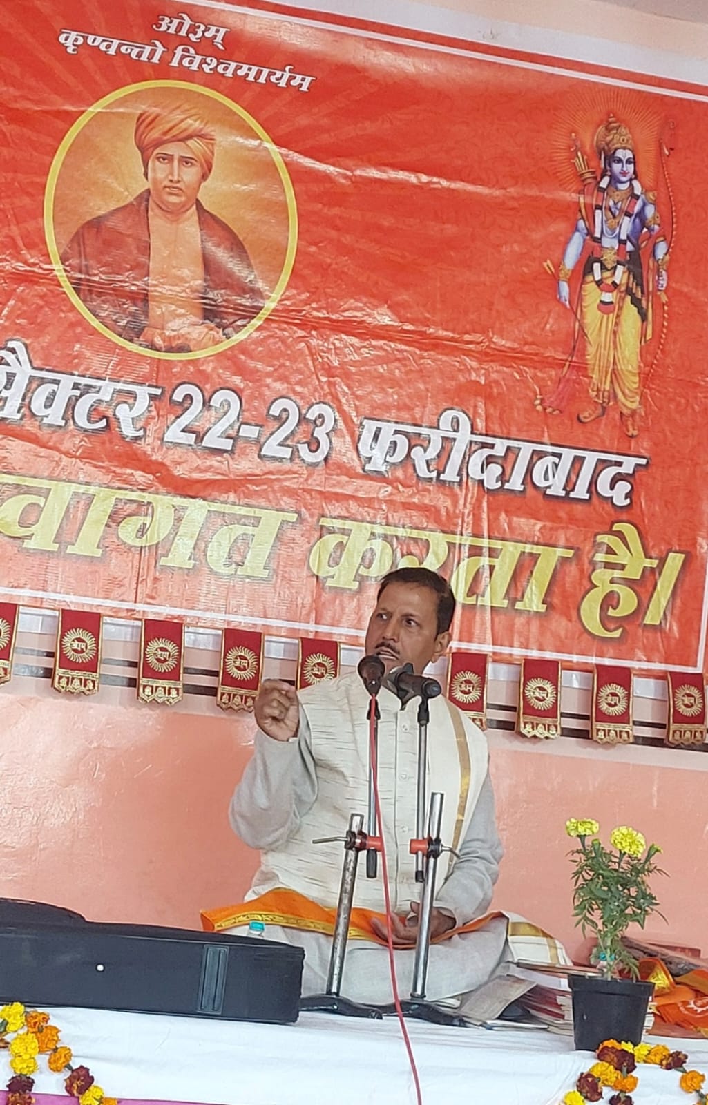 WhatsApp Image 2025-12-01 at 15.23.27_469d21d1