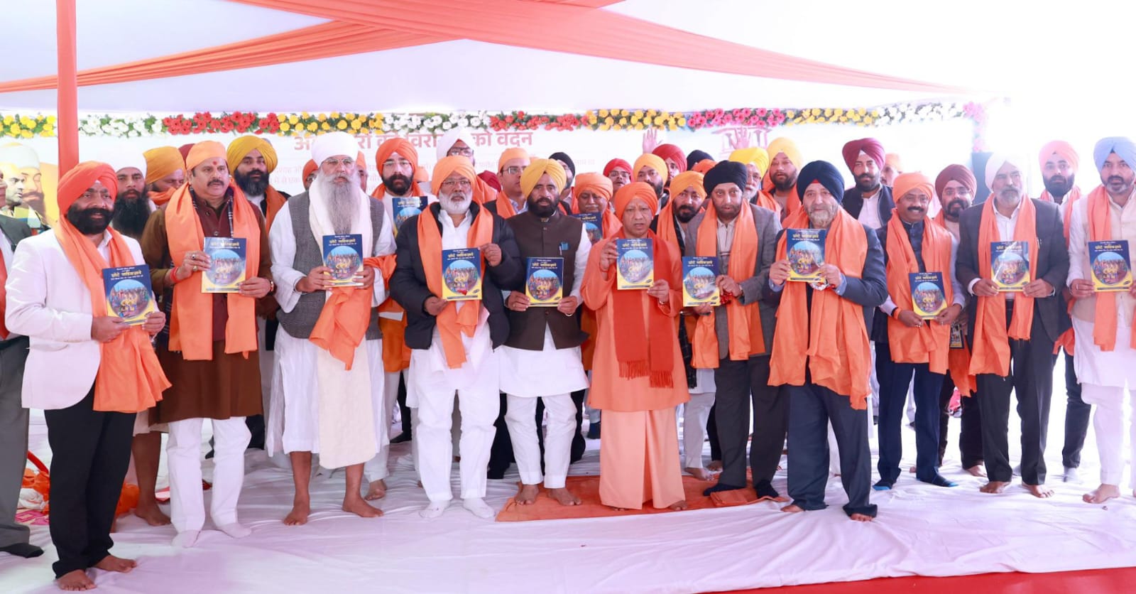 WhatsApp Image 2025-12-26 at 3.27.50 PM (1)