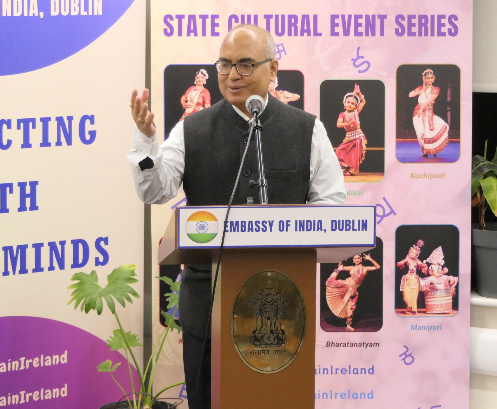 WhatsApp Image 2025-12-27 at 2.28.36 PM (1)