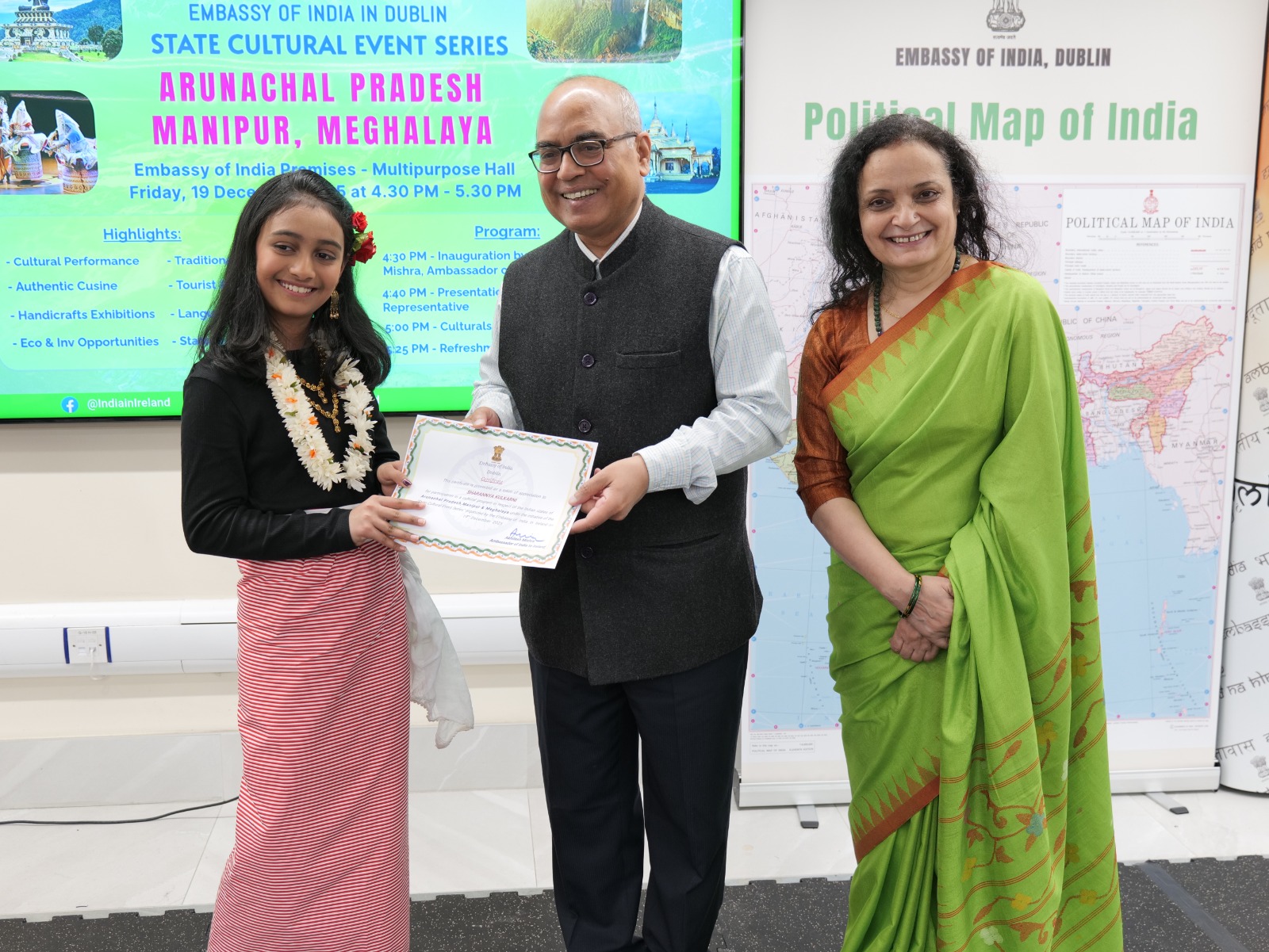 WhatsApp Image 2025-12-27 at 2.28.39 PM