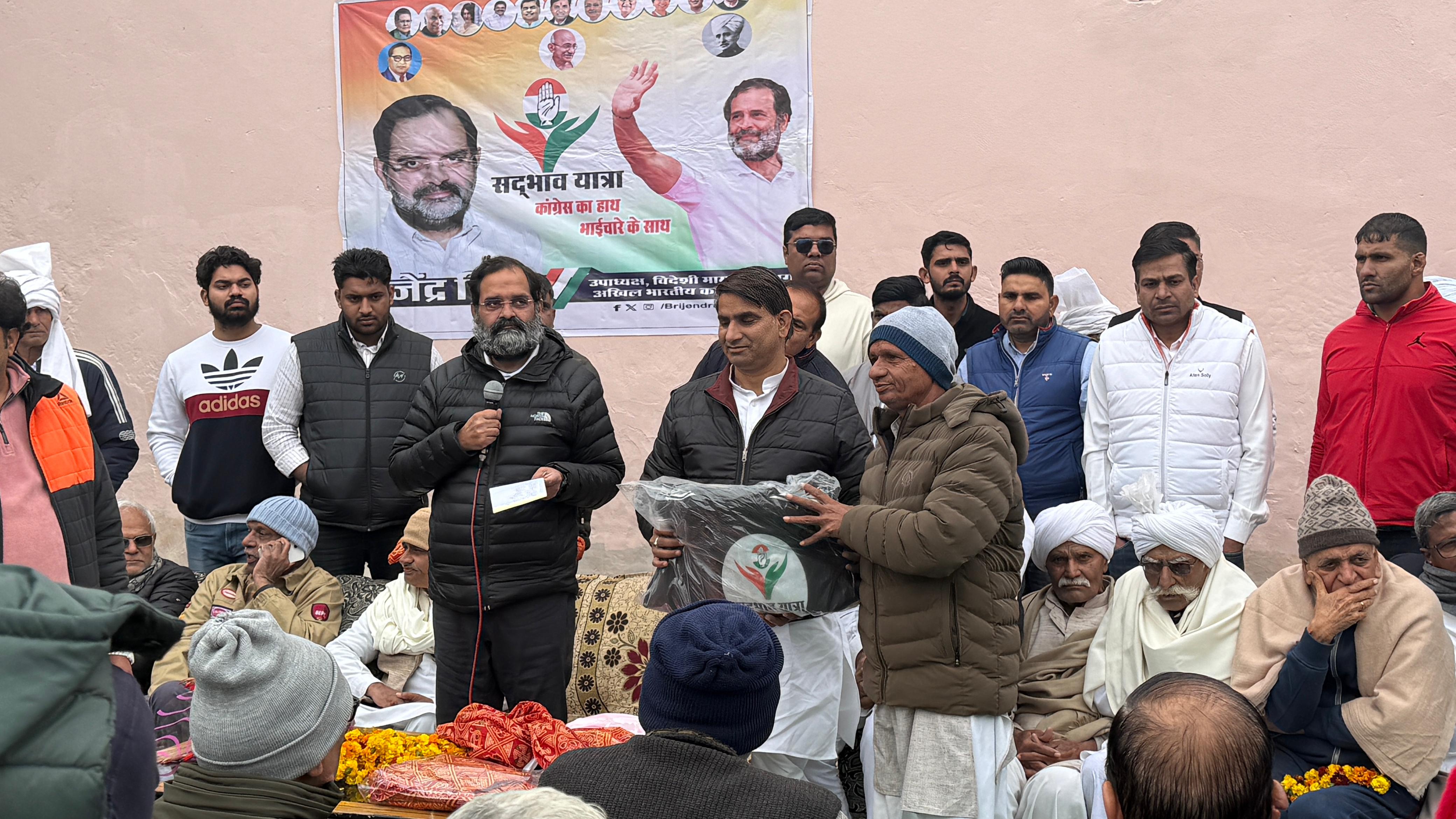 बैंसलात में कांग्रेस की सदभाव यात्रा का हुआ जोरदार स्वागत